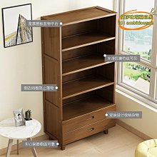 小型書架 楠竹讀書架閱讀架書立神器多功能書本字帖架簡易桌上學生看書支架簡易#促銷 #現貨 歷史價格詳細信息