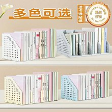 文件框  得力文件架 資料架 四聯文件框筐摺疊立式塑膠書立書架檔案A4文件夾收納盒學生用桌面整理置物框簡易桌上桌下 歷史價格詳細信息