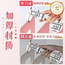 書立架閱讀架書夾桌上書架桌面固定書本收納置物架分隔板透明亞克 歷史價格詳細信息