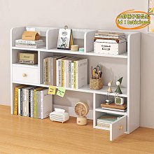 小型書架 桌面置物架辦公桌收納辦公室多層宿舍書桌書架整理餐桌桌上小架子簡易#促銷 #現貨 歷史價格詳細信息