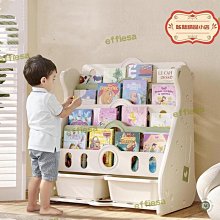 兒童書籍《數學小偵探》│康軒文教事業│施曉蘭  無書寫 11K 歷史價格詳細信息