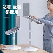 閱讀架 看書架 讀書架 看書支架 閲讀支架 閱讀書架 讀書閱讀架多功能雙層支架架看書書架考研寫字平板書立傾斜臺 歷史價格詳細信息