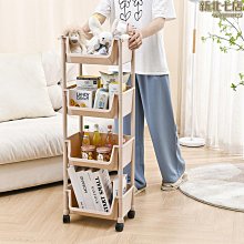 【熱賣】小推車置物架落地客廳廚房儲物架家用多層可移動床頭化妝品收納架 歷史價格詳細信息