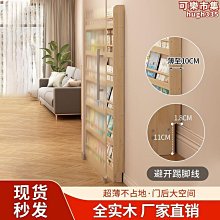 掛壁式兒童書架亞克力自由組合收納架免打孔沉浸式閱讀墻解決方案~ 限時特價cud【二丁目】 歷史價格詳細信息
