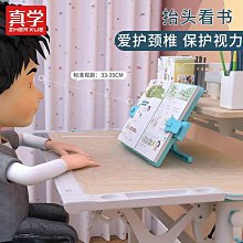 特價書--邀月出版--見鬼生死簿系列共4本~有釘內章--作者異仙--1樓特價文學16--2017-8-15 歷史價格詳細信息