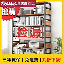 免運鐵藝落地 yi帽架 家用臥室門口立桿式掛yifu架子簡易yi架置物架單桿 歷史價格詳細信息