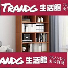 家居特惠晾架落地折疊單桿式曬架家用臥室內掛架簡易陽臺掛架子 歷史價格詳細信息