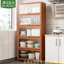 滿額免運廚房用具 酸奶杯雙皮奶杯慕斯杯木糠杯布丁杯壹次性杯子塑料帶蓋杯龜苓膏杯 歷史價格詳細信息