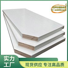 .實木貨櫃貨架自由組合飾產品化妝品展示櫃廣告展覽器材傳媒廣電 歷史價格詳細信息