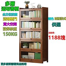 【原廠簡易版】聲寶液晶電視遙控器 RC-312STN RC-284SCA RC-314STN RC-2418 RC-X1 歷史價格詳細信息