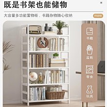 【熱賣】書架置物架落地防塵收納柜子仿玻璃亞克力帶門家用儲物櫃窄縫書櫃 歷史價格詳細信息