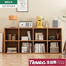 矮書柜北歐實木儲物收納客廳置物架日式落地書架自由模塊組合柜 歷史價格詳細信息
