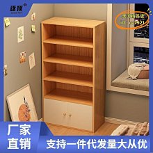 書架 收納架 約臥室收納架家用經濟型簡易書柜 中大號尺寸議價超夯 精品 歷史價格詳細信息