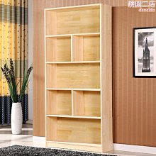 全實木杉木硬床板床墊護腰木板墊片1.8米單雙人鋪板整塊加厚硬板 歷史價格詳細信息