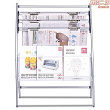 落地資料架銀行單頁展示架折頁宣傳架欄雜誌報刊架鐵質書刊報紙架 歷史價格詳細信息