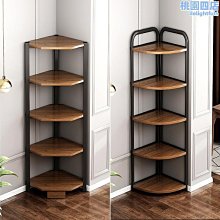 多層轉角書架 轉角架 置物架 收納架 展示架 書架 窄縫收納櫃儲物置物架櫃 歷史價格詳細信息