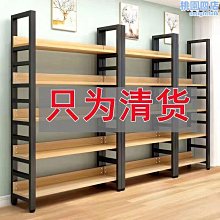 書架 收納架 物架客廳收納多層儲物柜學生書柜 中大號尺寸議價超夯 精品 歷史價格詳細信息