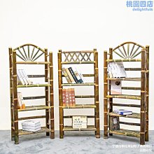 楠竹藤編摺疊高腳吧檯椅 歷史價格詳細信息