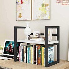 桌面置物架 書架 書櫃 桌面書架 桌上書架 桌子收納 學生家用簡易書桌 收納架子 小書櫃 辦公室收納架 歷史價格詳細信息