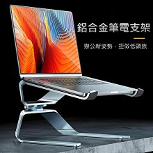 價鋁合金落水鏈雨鏈別墅雨水鏈日式直通紫銅落雨鈴裝飾屋檐排水雨鈴 歷史價格詳細信息