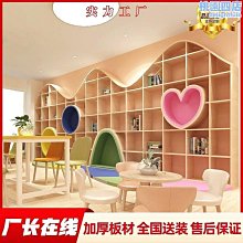 幼兒園早教中心創意建構遊戲塑料益智拼插大顆粒拼搭結構積木玩具 歷史價格詳細信息