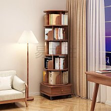 書架置物架落地多層可移動帶輪小推車雜物桌面旁閱讀收納陶未 歷史價格詳細信息