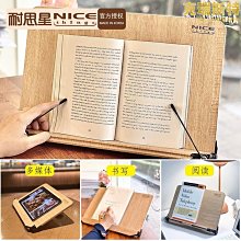 桌面文L件架加厚多層實木文件框辦公室資料架辦公桌木質文件收納 歷史價格詳細信息