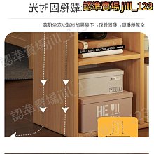 書架簡易落地書櫃分層架子靠牆置物架臥室收納架展示架小型書櫃zb 歷史價格詳細信息