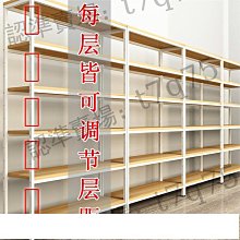 書架落地簡約鋼木多層儲物簡易貨架鐵藝客廳書柜辦公室架子置物架 歷史價格詳細信息