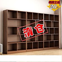 書架家用閱讀架玩具繪本架多層收納層架可移動書櫃寶寶置物架好康】 歷史價格詳細信息