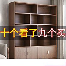 小型書架 書架落地小型書柜簡易收納客廳實木置物架靠墻臥室多層網紅小書架簡易#促銷 #現貨 歷史價格詳細信息