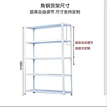 家用日式書架電腦桌一體專供桌子 學習 歷史價格詳細信息