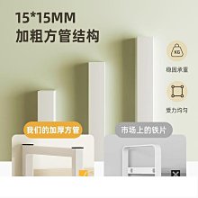 櫃簡易家用臥室鐵架加粗加固出租房收納掛櫥結實耐用簡約 歷史價格詳細信息