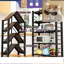 書架 收納架 加固加厚出租房臥室家用簡約現代 中大號尺寸議價超夯 精品 歷史價格詳細信息