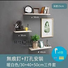 【品質保障】掛扣錄音筆專業高清聲控大容量降噪智能錄音器學生便宜便攜式mp4 歷史價格詳細信息