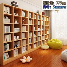 書架落地靠牆家用書櫃客廳簡易收納置物架辦公室多層柜子儲物櫃 歷史價格詳細信息