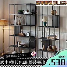 鐵藝隔斷置物展示架落地辦公室松木書架餐廳簡約裝飾架客廳收納櫃 歷史價格詳細信息