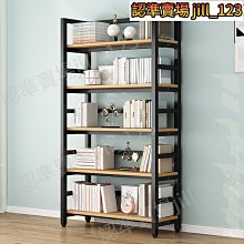 鐵藝書櫃多層落地家用書架客廳玻璃門收納陳列櫃現代展示櫃置物櫃~摩仕小店 歷史價格詳細信息