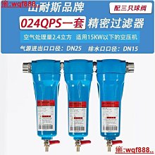 角櫃牆角櫃客廳置物架臥室拐角邊櫃落地三角櫃角落轉角收納置物櫃 歷史價格詳細信息