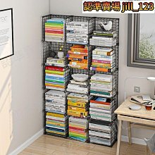 小型書架 書架簡易落地辦公室置物架木質兒童架子簡約小桌面輕奢書柜帶門矮簡易#促銷 #現貨 歷史價格詳細信息