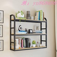 墻上花架鐵藝實木復古置物架壁掛一字隔板層板書架裝飾多層免打孔 歷史價格詳細信息