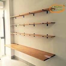 壁掛置物架 實木牆上置物架層板免打孔一字隔板掛牆客廳牆面裝飾臥室宿舍牆壁 實木材質結實耐用，強承重，兩種安裝方式 歷史價格詳細信息