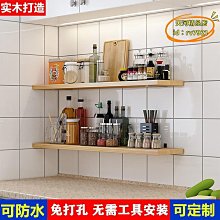 書架 收納架 房掛衣櫥家用臥室收納架抽屜整理 中大號尺寸議價超夯 精品 歷史價格詳細信息