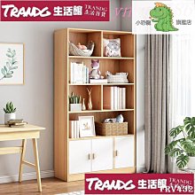 書架簡約落地置物架簡易書報架大容量家用兒童書柜資料收納儲物柜 歷史價格詳細信息
