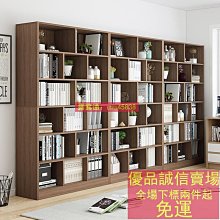 家用書架落地置物架客廳靠墻辦公儲物文件柜多層組合收納展示架子熱心小賣家 歷史價格詳細信息
