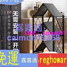 廚房鍋架多層放鍋的架子不鏽鋼夾縫置物架落地窄收納櫃帶輪可移動 歷史價格詳細信息