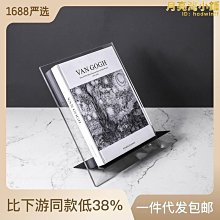 桌面亞克力展示架 電動牙刷美牙儀帶燈展示架 商場電子產品陳列架 歷史價格詳細信息