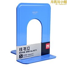 桌面款金屬閱讀書架兒童看書繪畫繪本樂譜架可調節升降多功能支架 歷史價格詳細信息