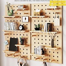 牆上置物架掛牆式實木書架牆櫃壁櫃隔板木板架子廚房牆面牆壁掛架 歷史價格詳細信息