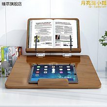 小型書架 節潔雅桌面書架辦公桌面收納置物架家用小型桌上書架子簡易帶抽屜簡易#促銷 #現貨 歷史價格詳細信息